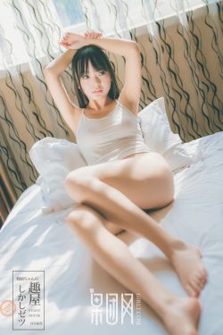 艳妇臀荡乳欲伦69调教视频