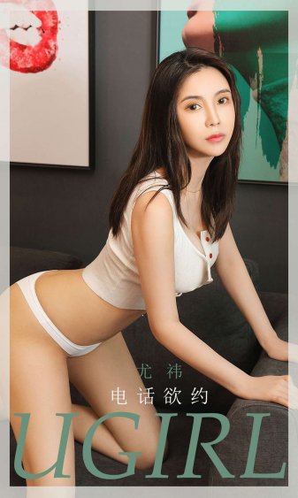 男女边吃奶边做爽动态爽