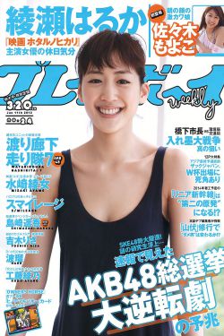 good电影158