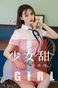 女邻居丰满的奶水